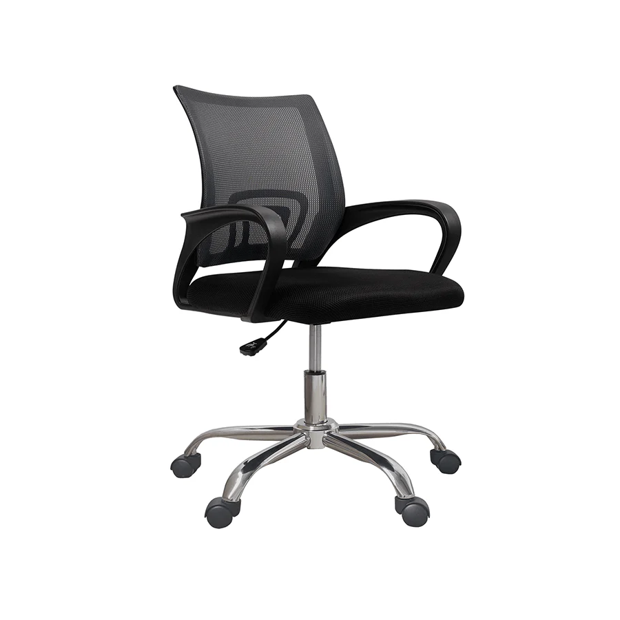 Black Chair